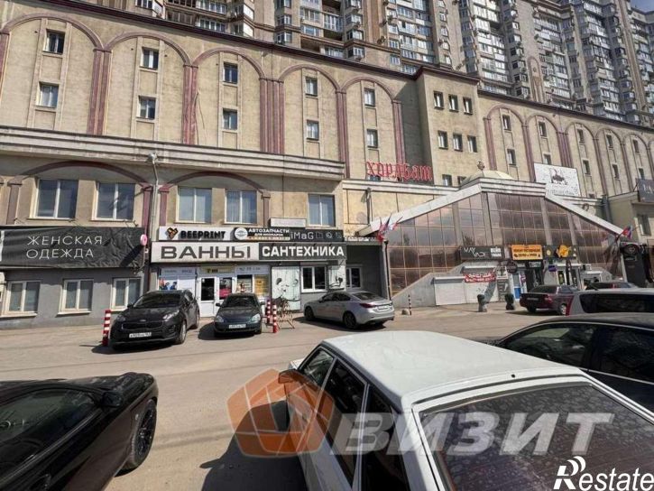 Офис Московское шоссе, 49