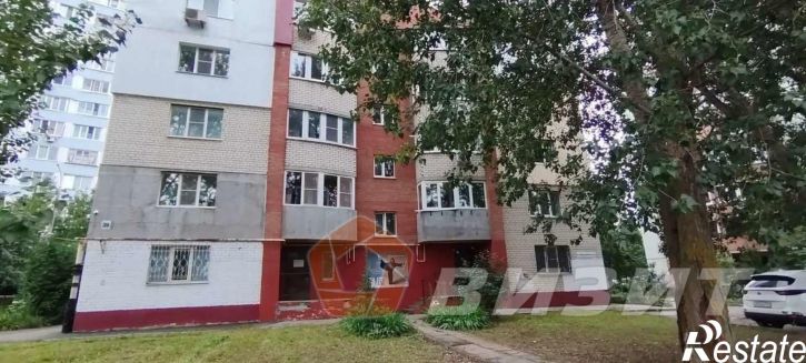 Офис Демократическая улица, 39