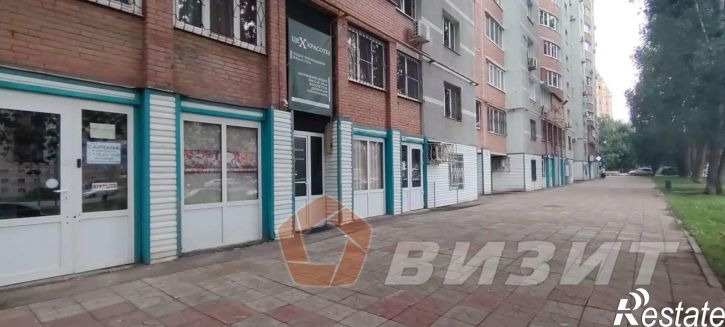 Торговое помещение Демократическая улица, 37