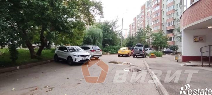 Офис Демократическая улица, 39