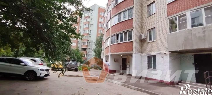 Офис Демократическая улица, 39