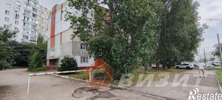 Офис Демократическая улица, 39