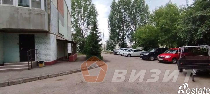 Офис Демократическая улица, 39