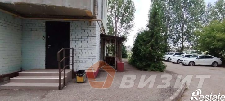 Офис Демократическая улица, 39