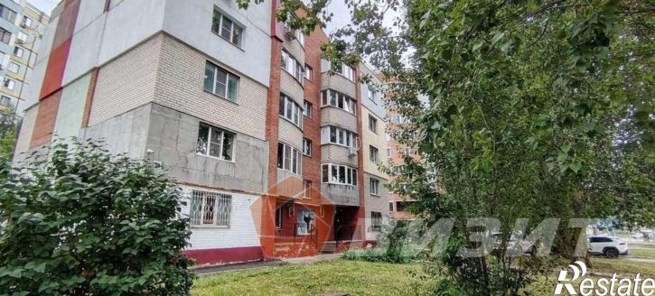 Офис Демократическая улица, 39