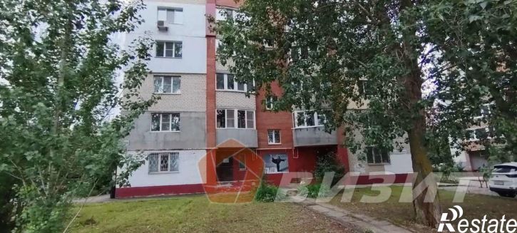 Офис Демократическая улица, 39