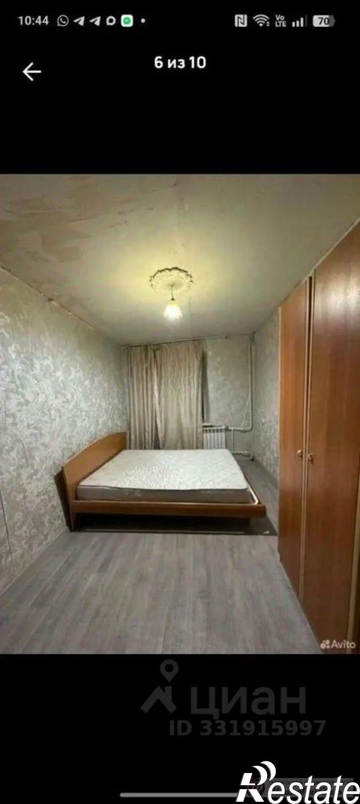 2-комн квартира ул Авроры, 122,  д. 122