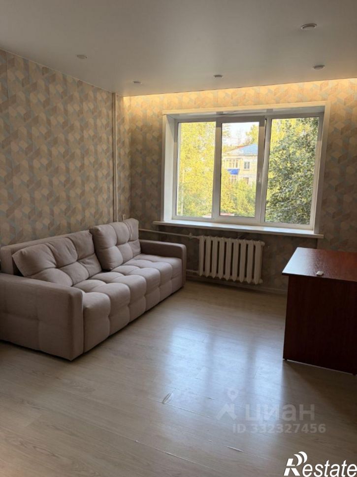1-комн квартира ул Свободы, 137А,  д. 137А