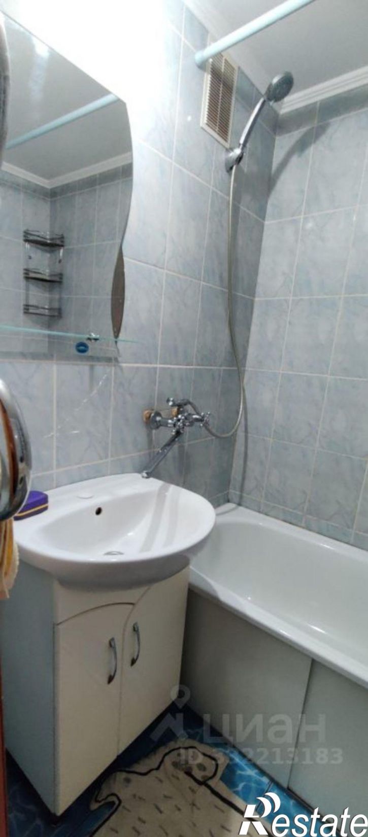 1-комн квартира ул Ташкентская, 232,  д. 232