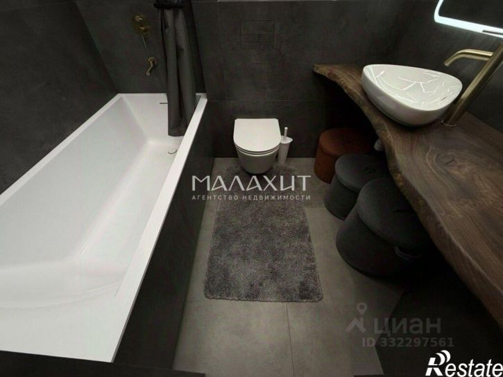 1-комн квартира ул Галактионовская, 106А,  д. 106А