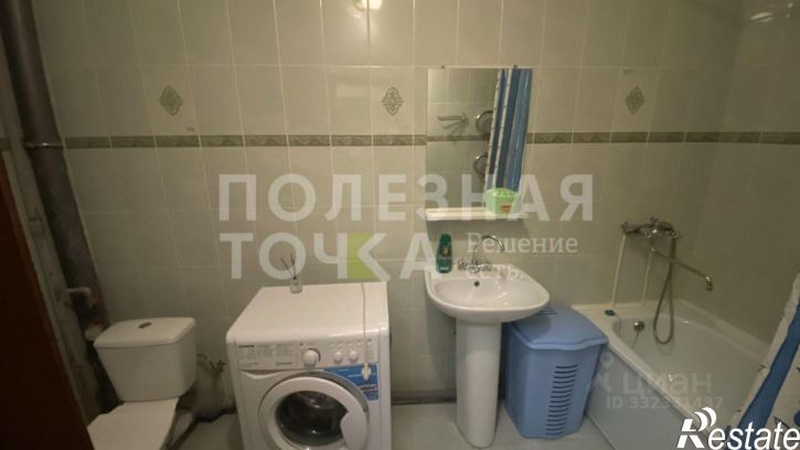 1-комн квартира ул Солнечная, 4,  д. 4