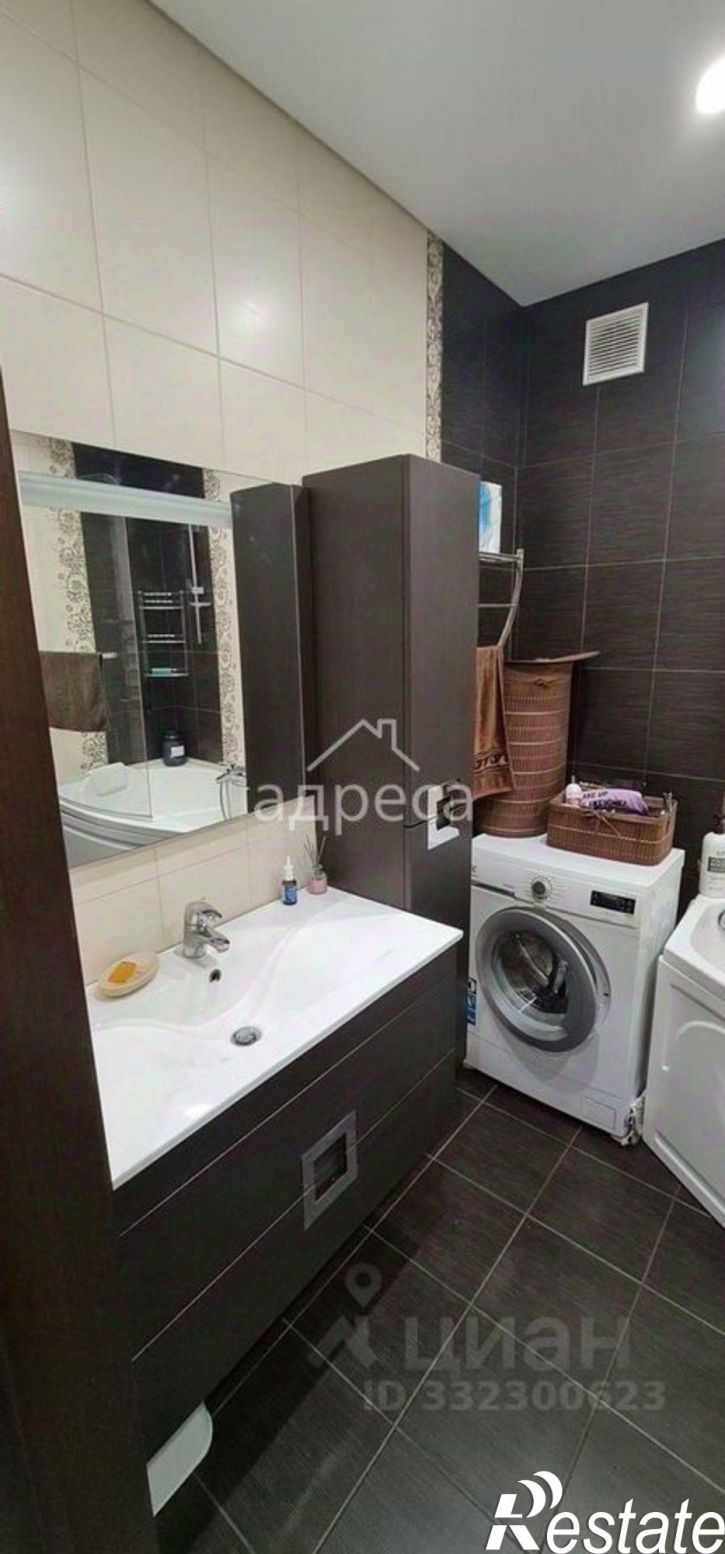3-комн квартира ул Центральная, 29,  д. 29