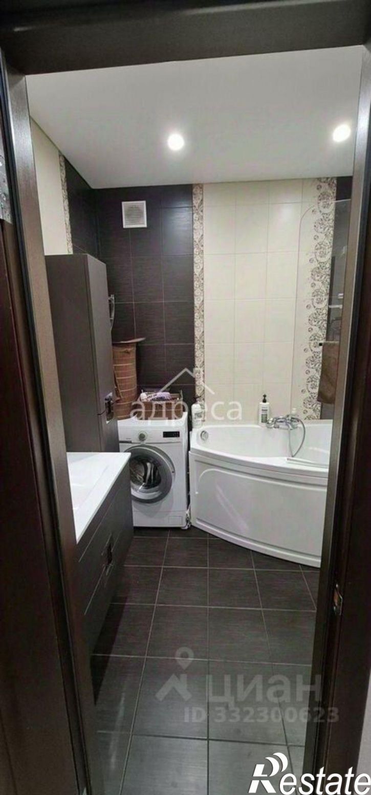 3-комн квартира ул Центральная, 29,  д. 29