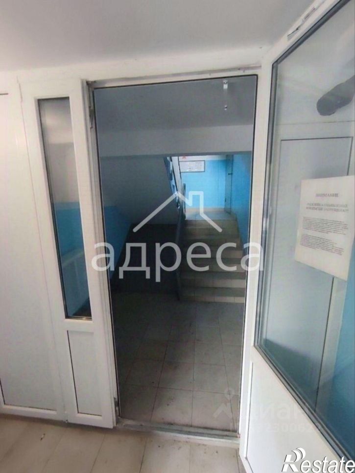 3-комн квартира ул Ташкентская, 204,  д. 204
