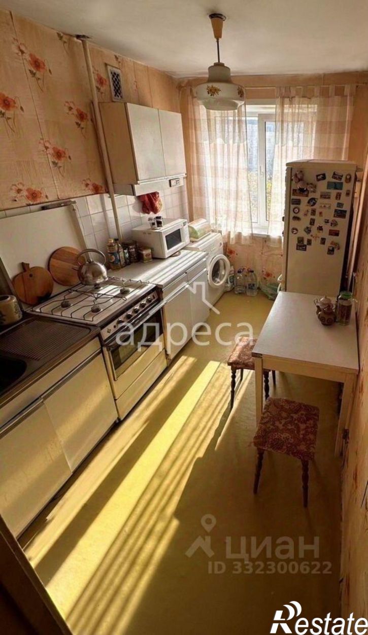 3-комн квартира ул Ташкентская, 204,  д. 204