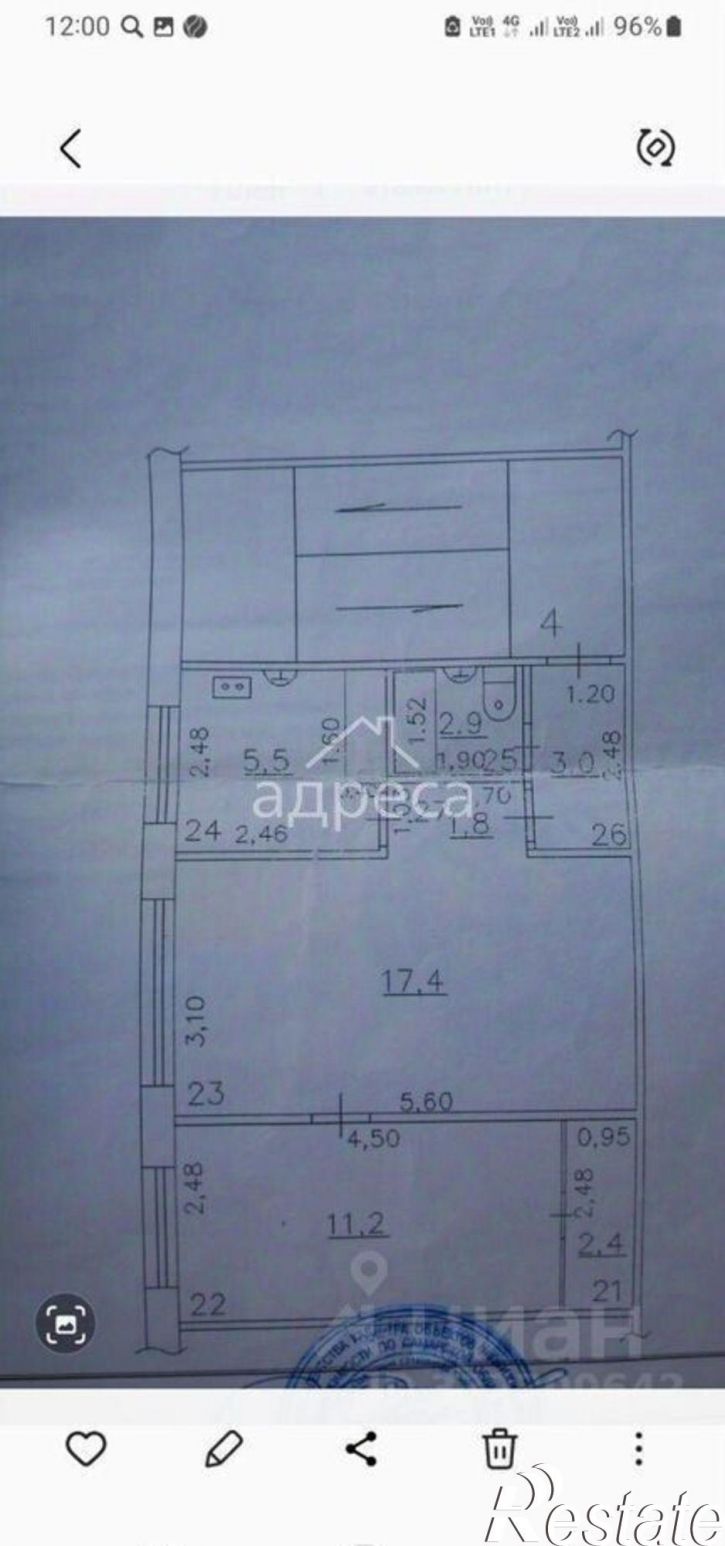 2-комн квартира ул Партизанская, 102,  д. 102