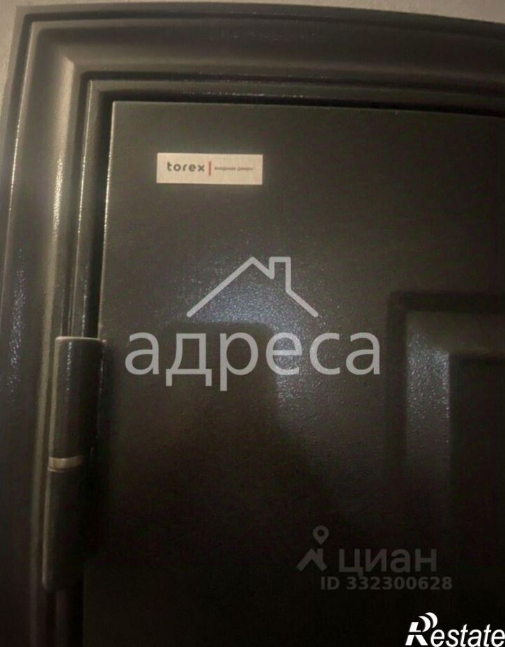 1-комн квартира Самара г., Октябрьский