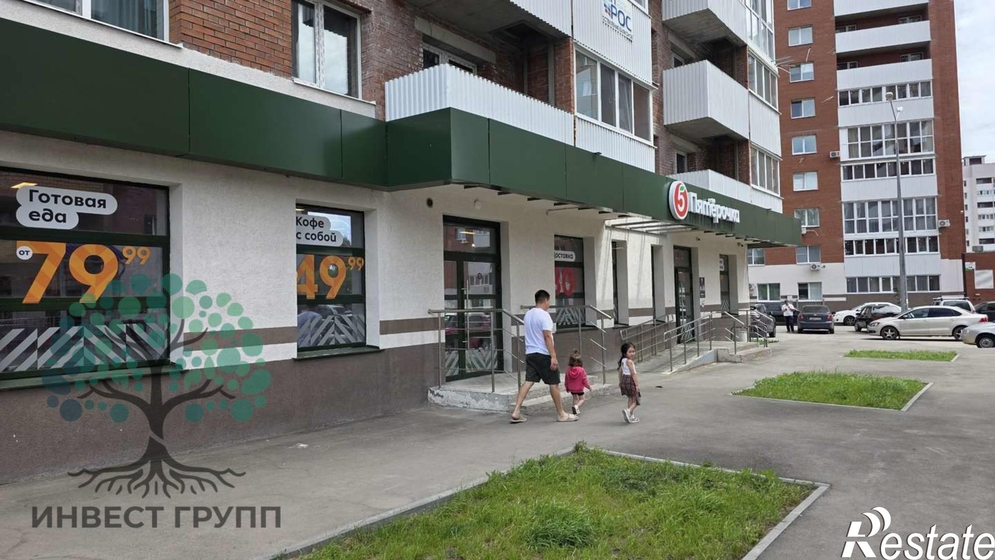 Купить торговое помещение за 8 300 000 рублей на 1-й квартал, 73