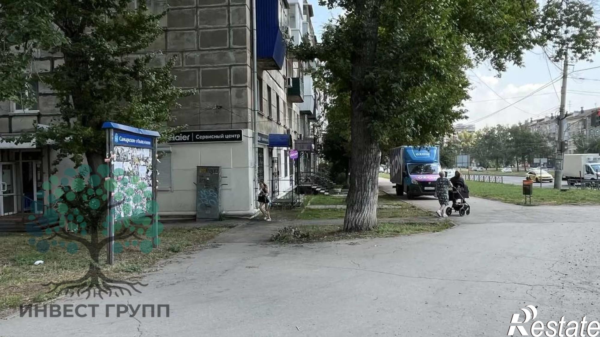 Купить торговое помещение за 17 325 000 рублей на Свободы улица, 2