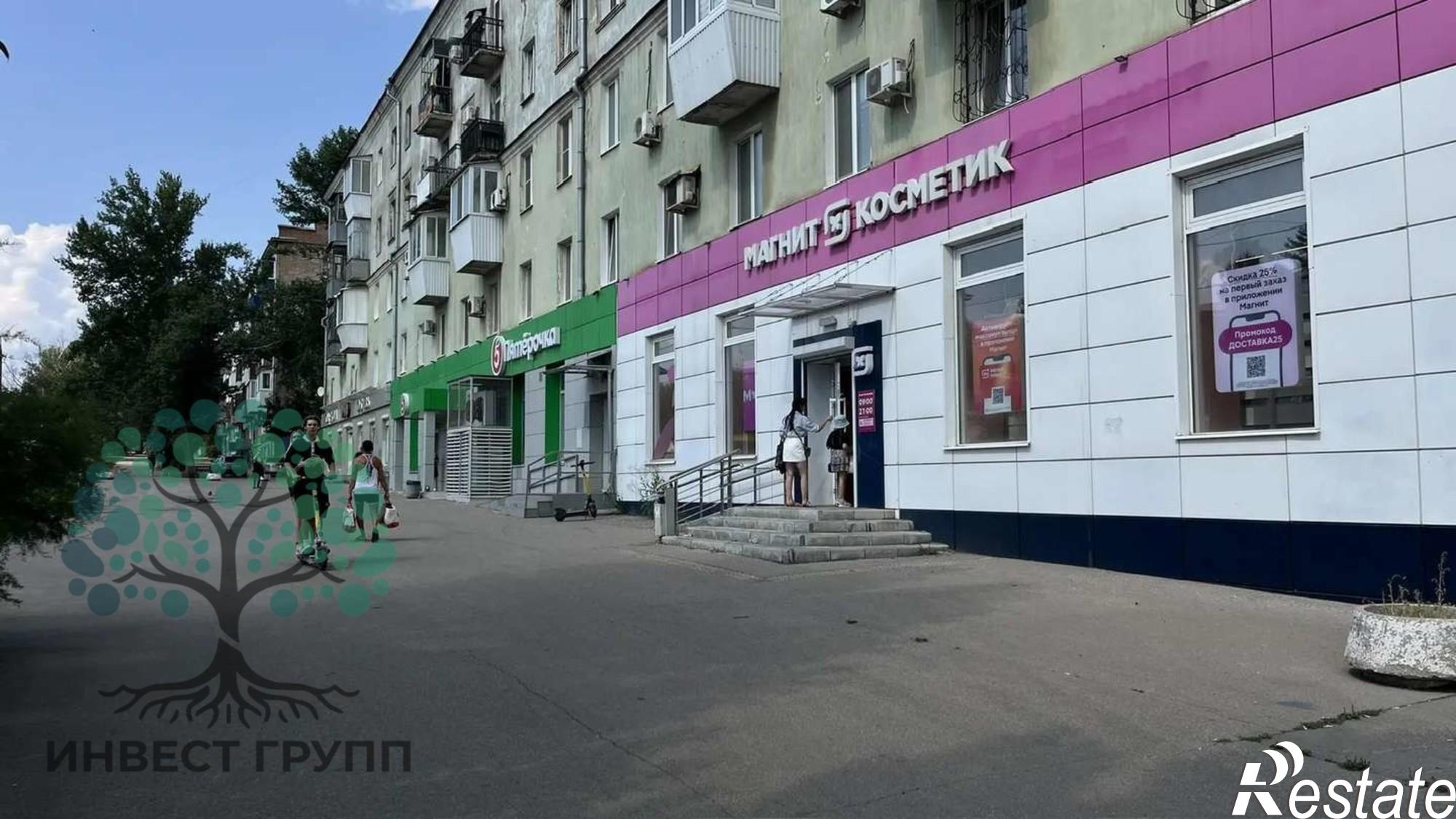 Купить торговое помещение за 17 325 000 рублей на Свободы улица, 2