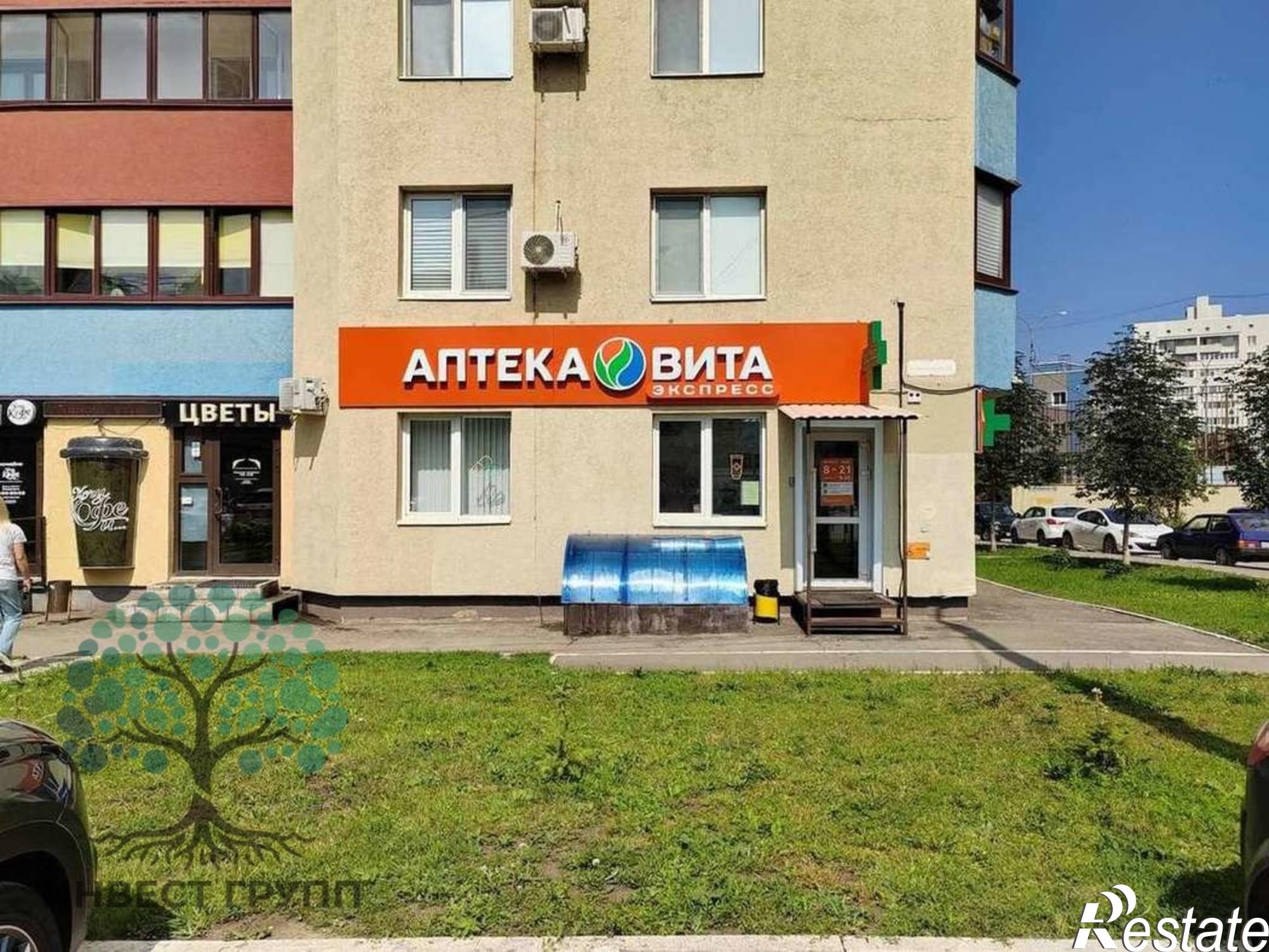 Купить торговое помещение за 15 500 000 рублей на Молодежная улица, 18