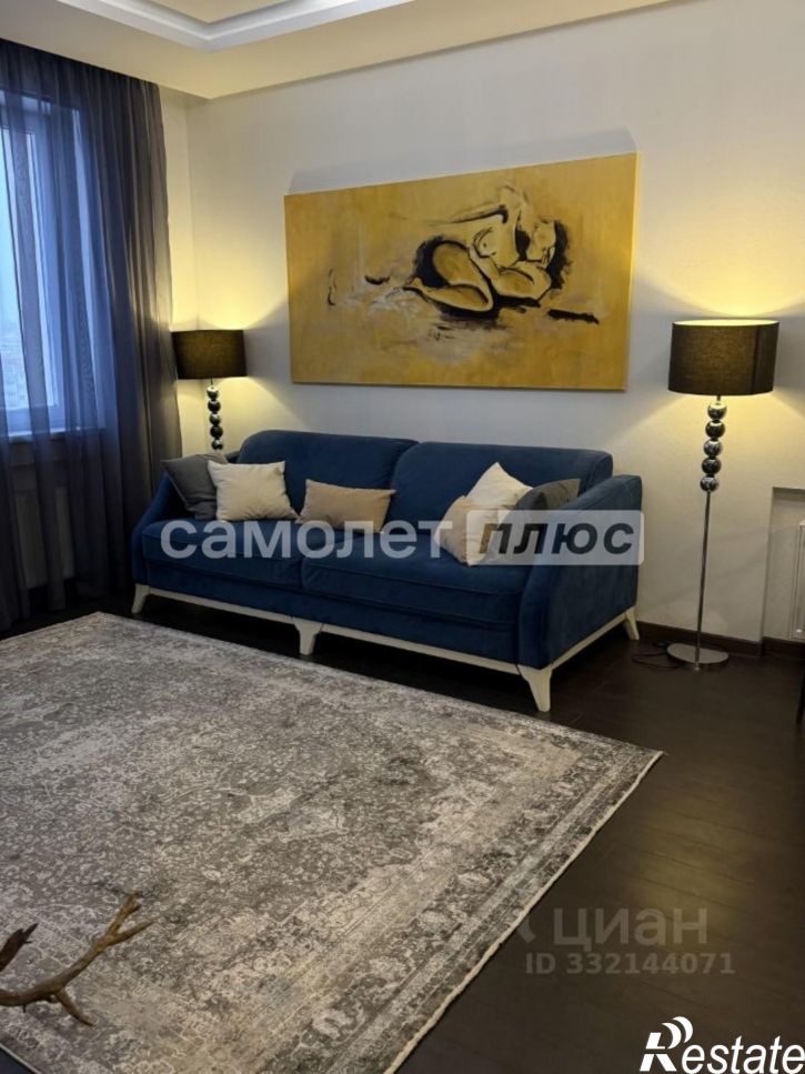 2-комн квартира Лесная улица, 35