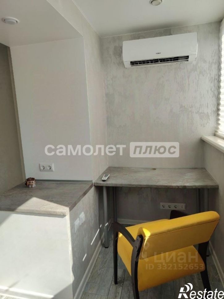 1-комн квартира Гая улица, 27Б