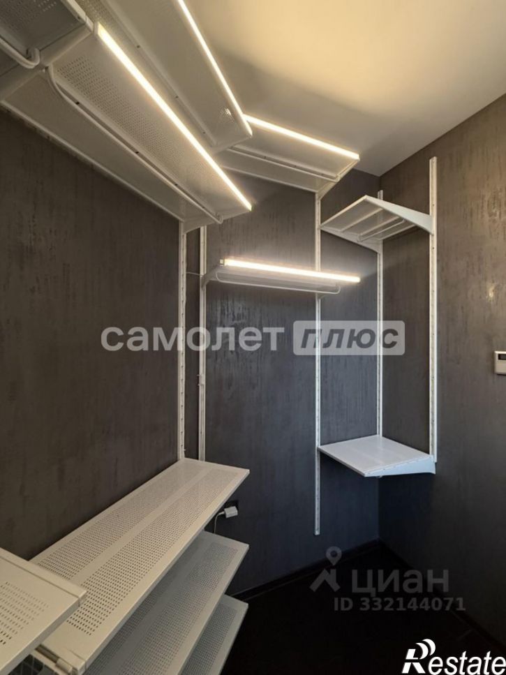 2-комн квартира Лесная улица, 35