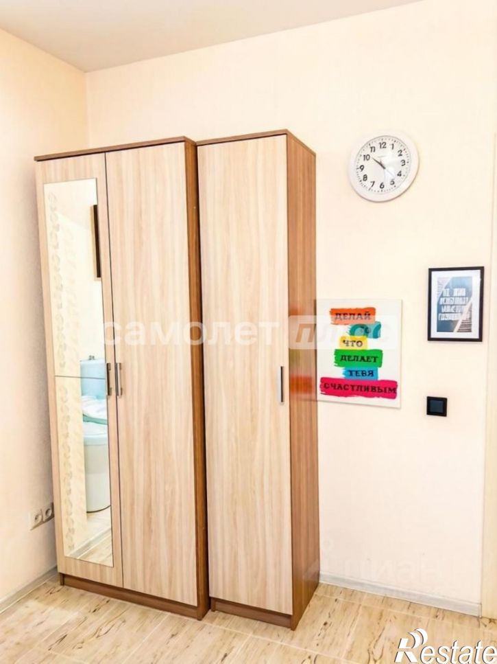 2-комн квартира Стара-Загора улица, 46