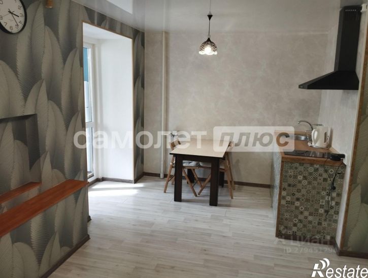 Студия Осипенко улица, 2А