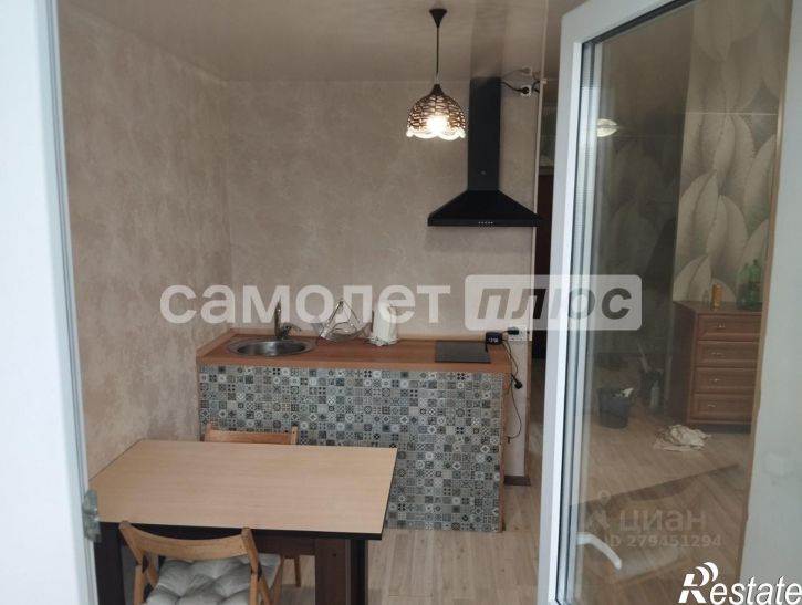 Студия Осипенко улица, 2А