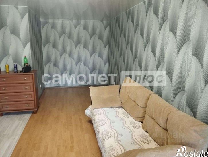 Студия Осипенко улица, 2А