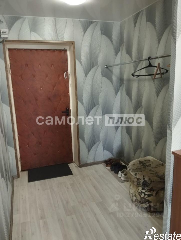 Студия Осипенко улица, 2А