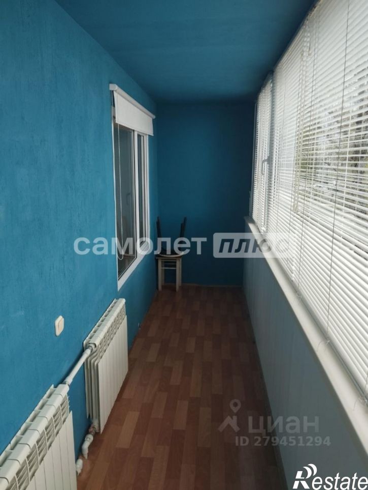 Студия Осипенко улица, 2А