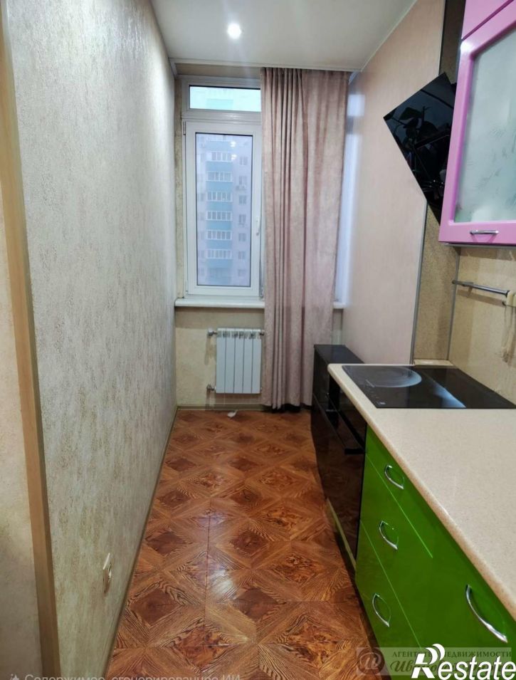 1-комн квартира Печёрская улица, 20 а