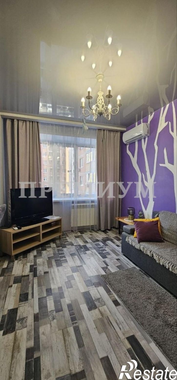 1-комн квартира Солнечная улица, 36 Б