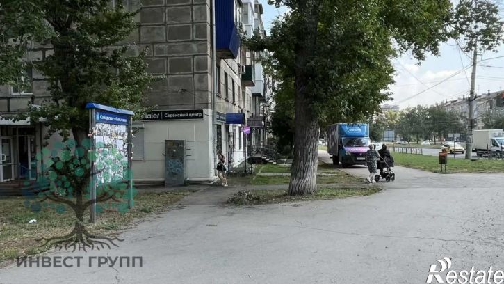 Торговое помещение Свободы улица, 2