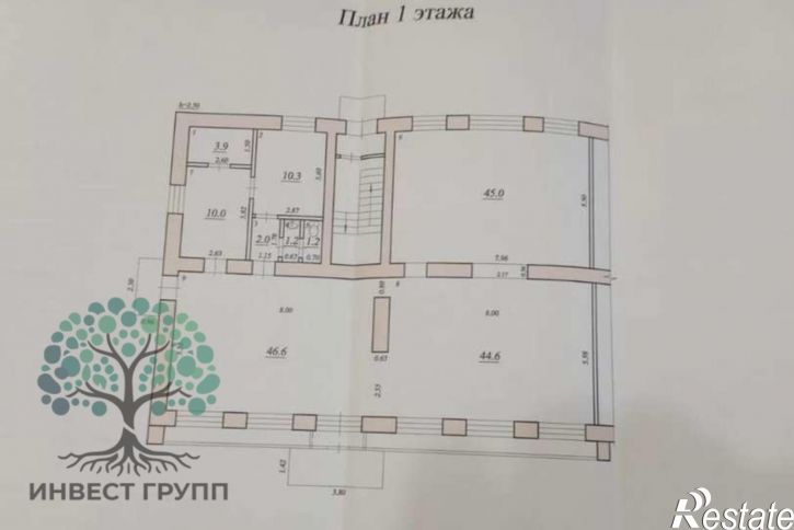 Торговое помещение Свободы улица, 2