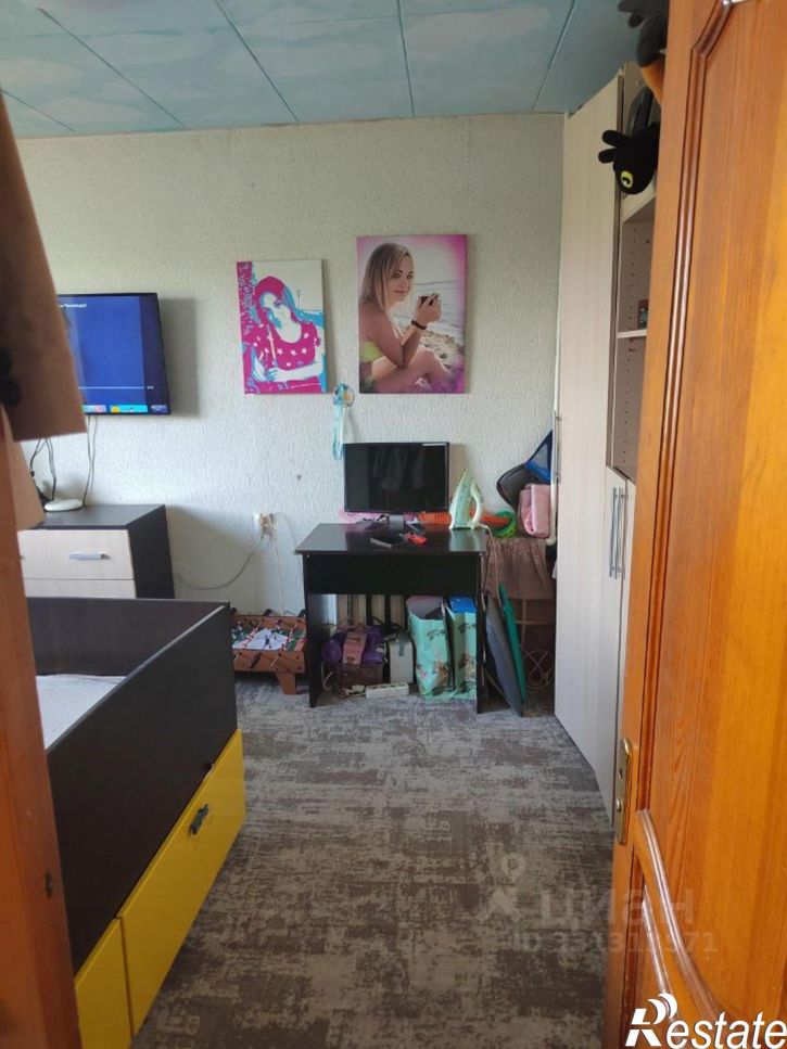 1-комн квартира ул Крайняя, 23,  д. 23