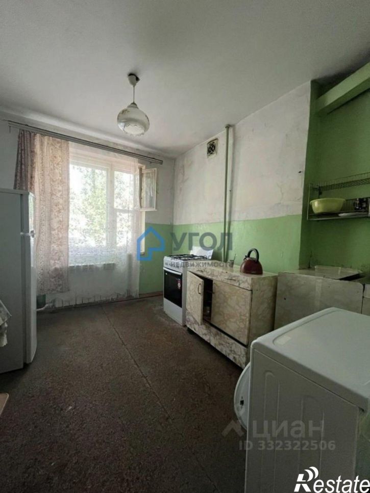 3-комн квартира Самара городской округ, Самара