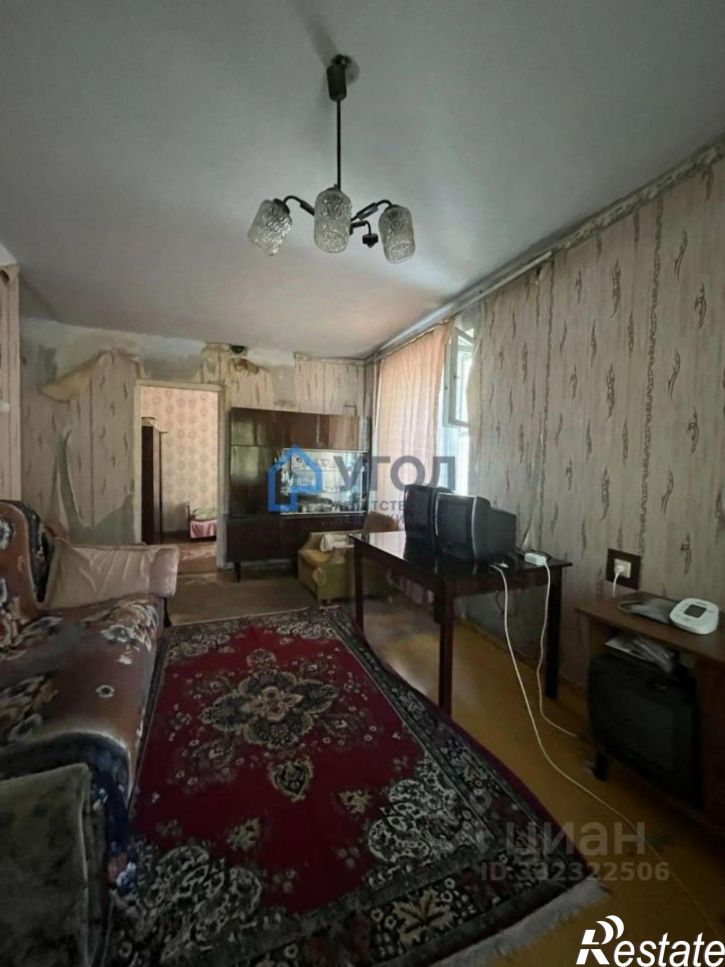 3-комн квартира Самара городской округ, Самара