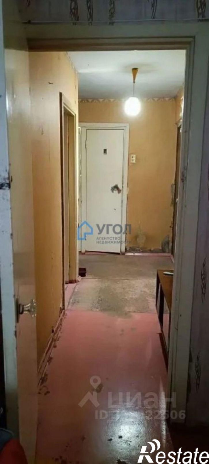 3-комн квартира Самара городской округ, Самара