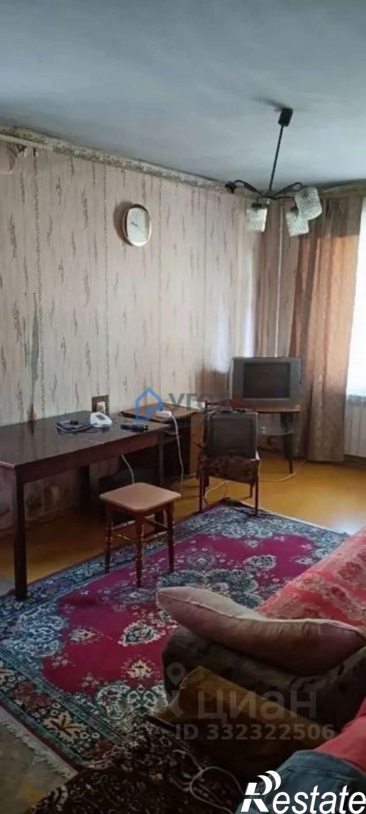 3-комн квартира Самара городской округ, Самара