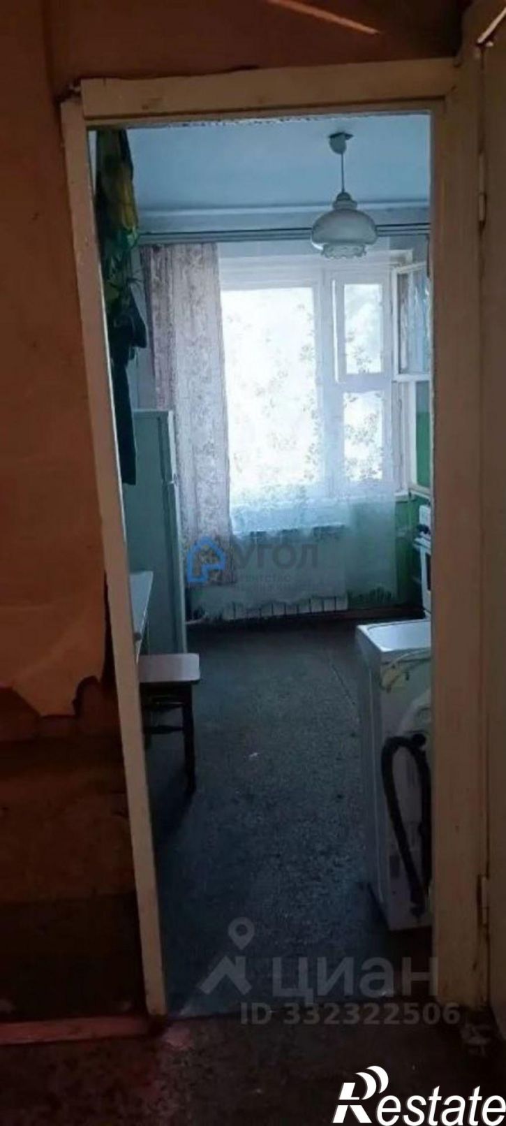 3-комн квартира Самара городской округ, Самара
