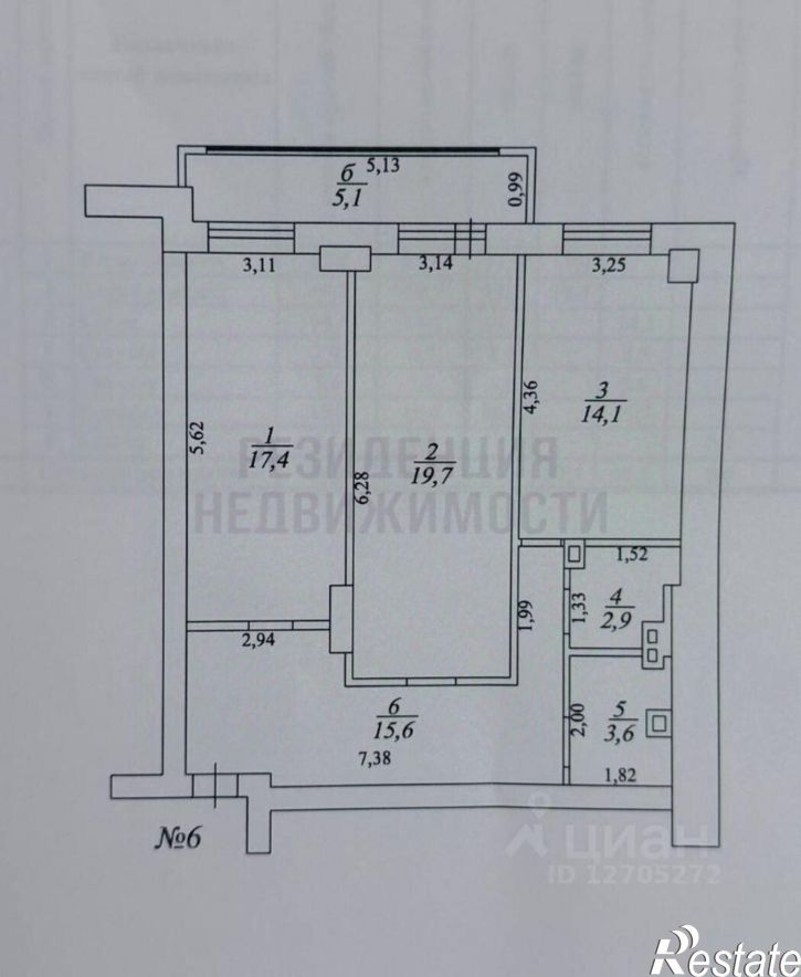 2-комн квартира Самара г., Октябрьский