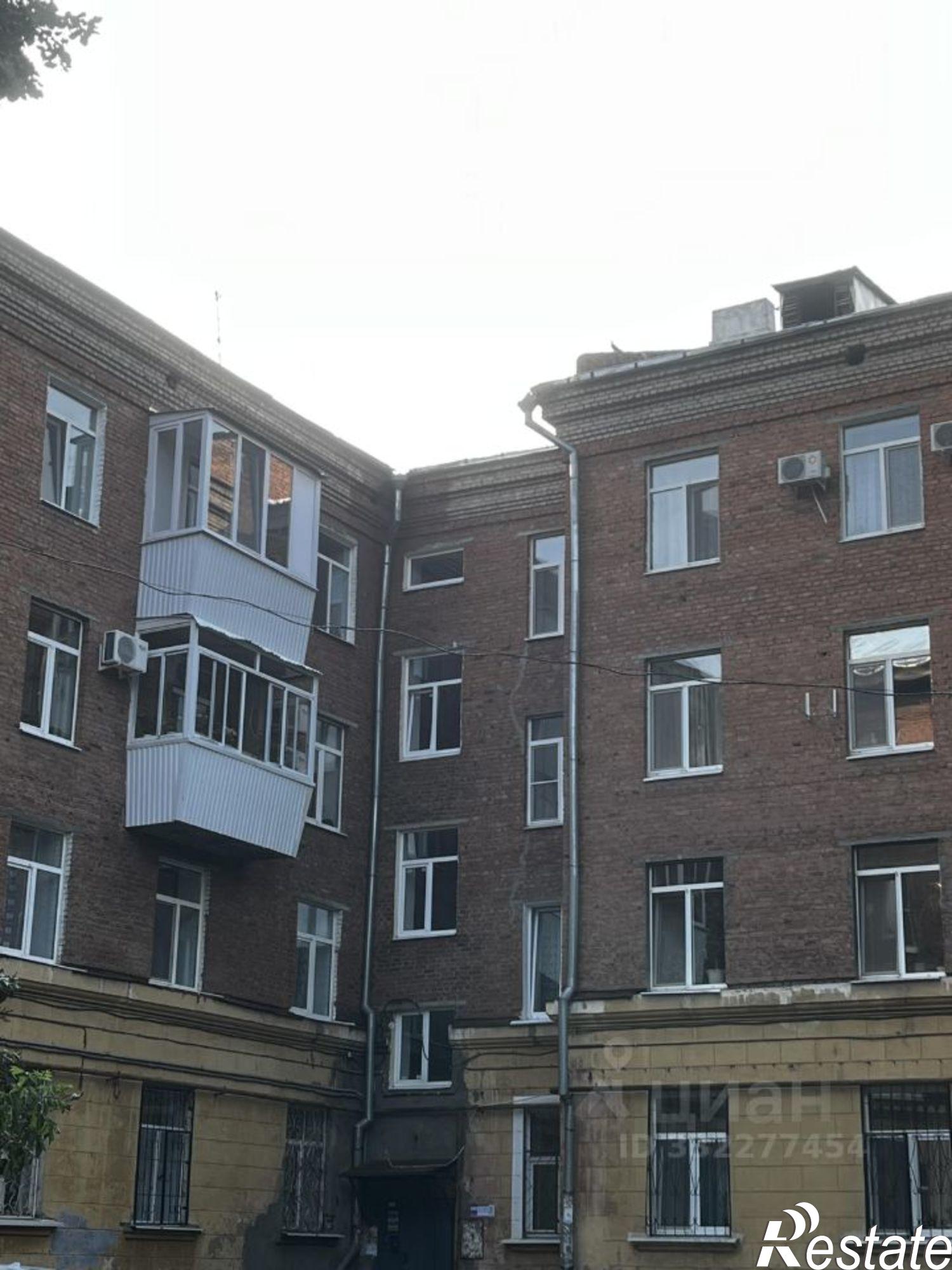 Купить квартиру за 5 650 000 рублей на ул Свободы, 75