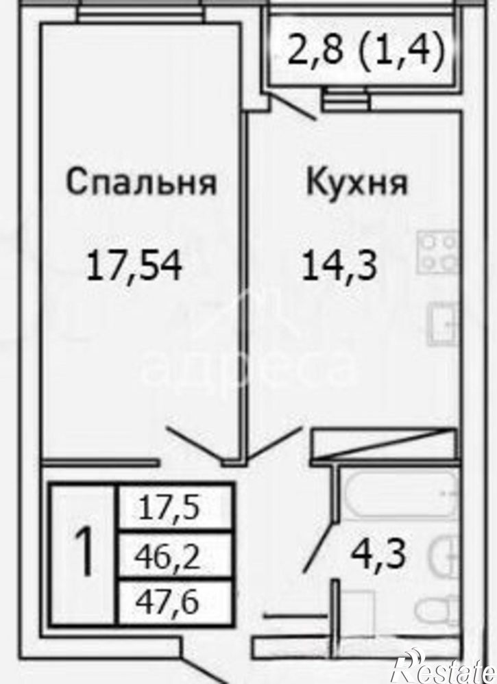 1-комн квартира Московское шоссе, 11