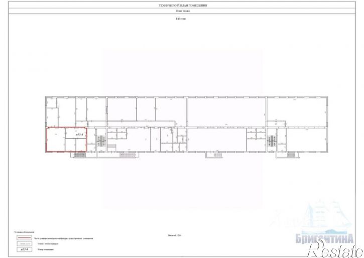 Офис ул Революционная, 70Г,  д. 70Г