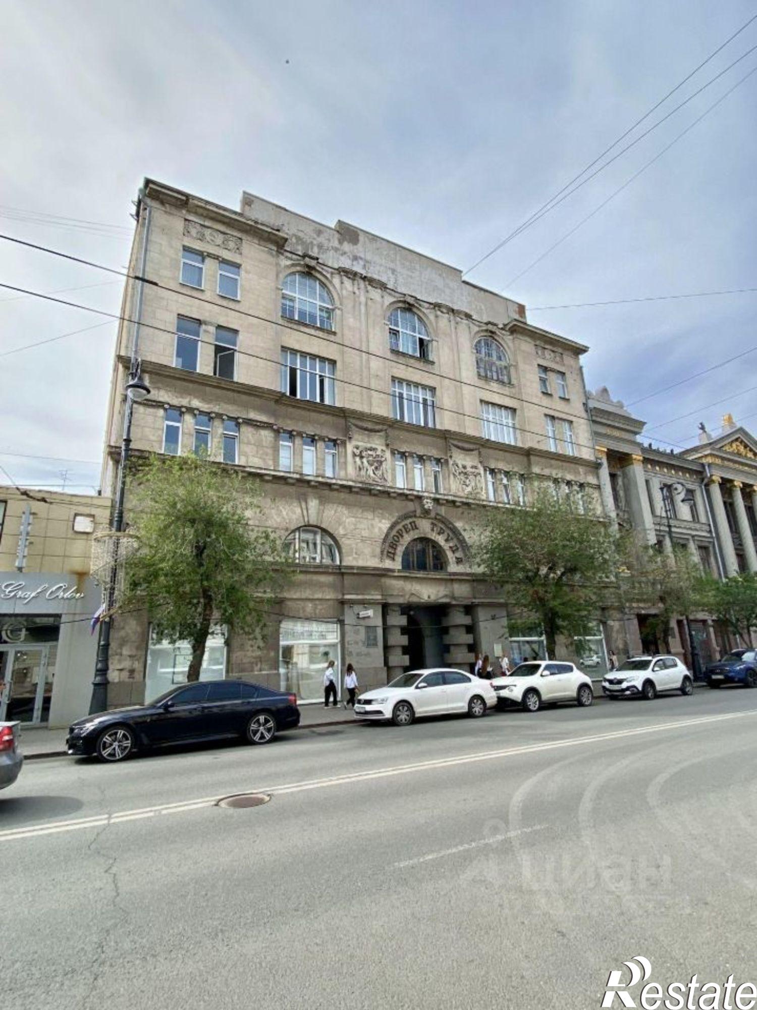 Сдать офис, помещение под офис за 22 950 рублей на ул Куйбышева, 90