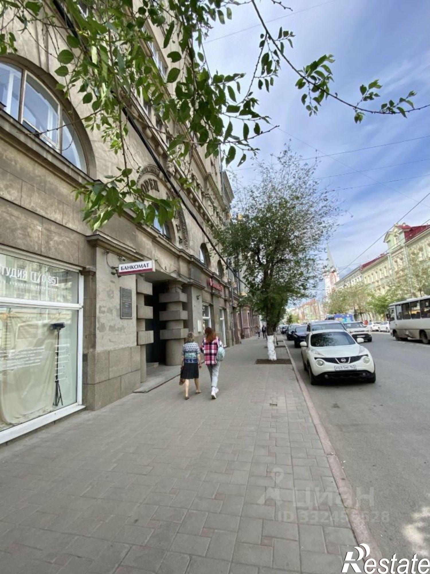 Сдать офис, помещение под офис за 22 950 рублей на ул Куйбышева, 90